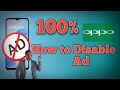 😞 Ads block trick in oppo vivo mobiles. gesture &amp; motion settings. #shorts #youtubeshorts #trandind