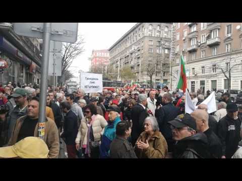 Протест срещу новите