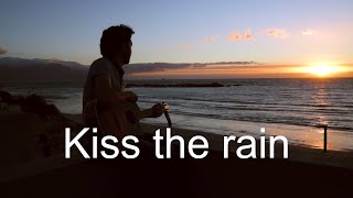 Yiruma - Kiss the Rain (guitar cover)