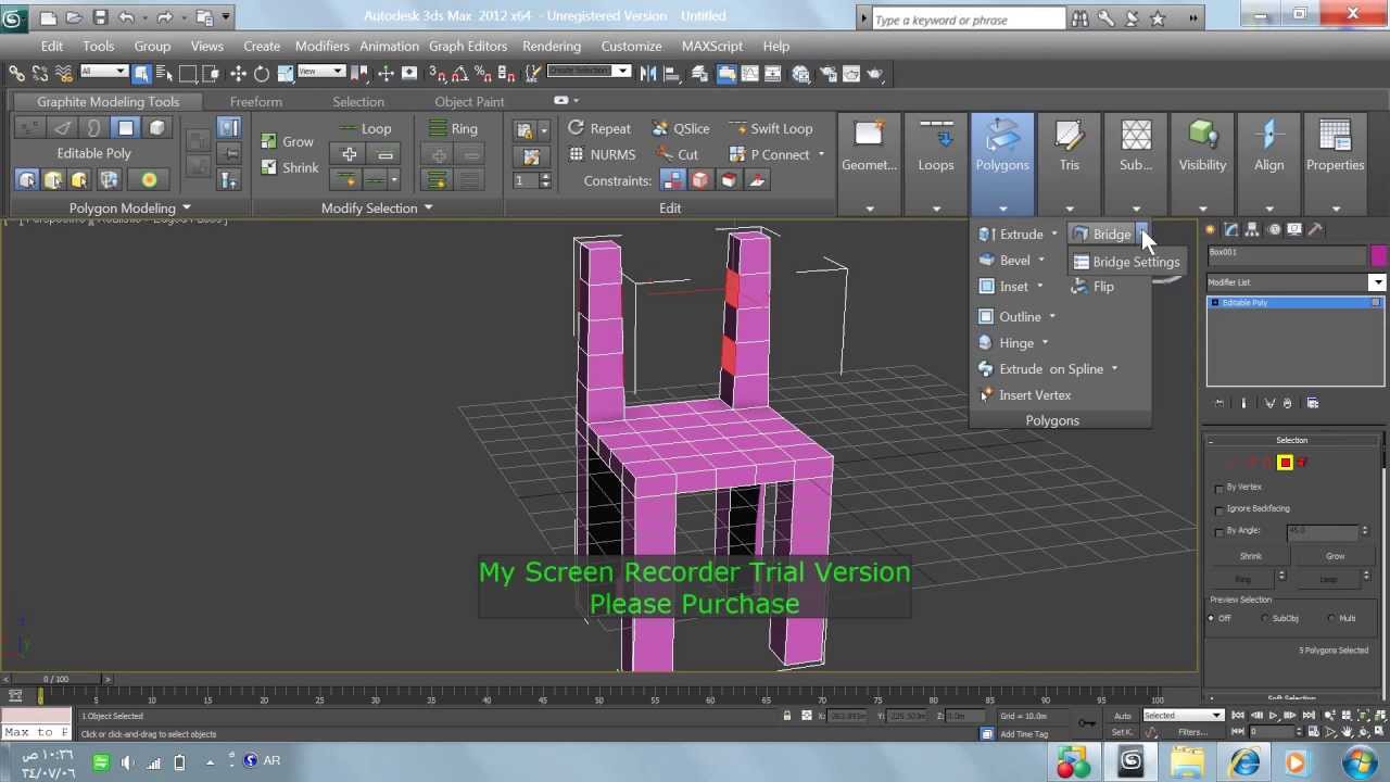 ‫تصميم كرسي 3d max 2012 الدرس الأول‬‎ - YouTube

