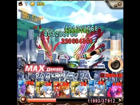 第八使徒地獄級，EVA隊(碇真嗣)兩分鐘速刷紀錄。(神魔之塔)(黑魅之巨大質量)