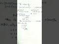Tgt Pgt Maths Combinations And Permutations short trick#shortsfeed #maths #newmathstrick