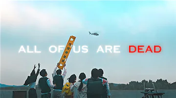 ALL OF US ARE DEAD | ZOMBIES EDIT | ARX EDITZ