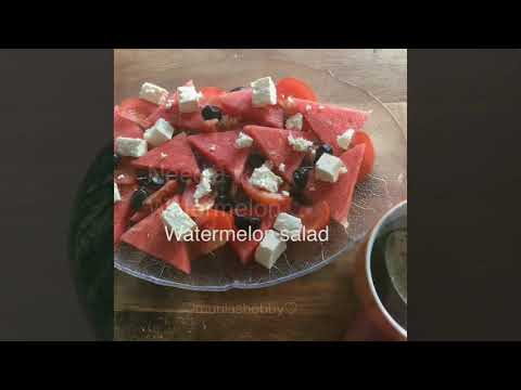 Watermelon 🍉salad তরমুজের সালাদ    {Vegan ✅recipe