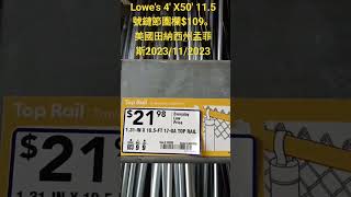 Lowe's 4' X50' 11.5gauge chain link fence $109 . Memphis, Tennessee, United States 11/22/2023