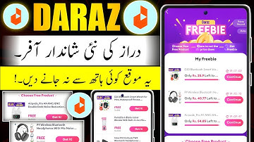 DARAZ App New Best Offer | DARAZ ki Shandar Offer | Don