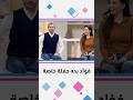 فؤاد بده دعوة بأي طريقة