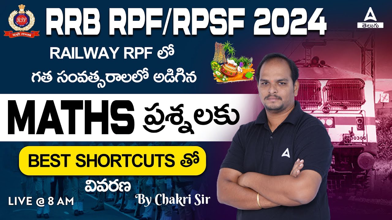 the-best-maths-questions-for-rrb-rpf-si-constable-youtube