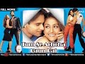 Tumse Achcha Kaun Hai - Full Movie | Hindi Movies 2017 Full Movie | Latest Bollywood Full Movies