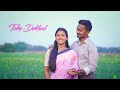  toke dakhal  new sadri romantic song  singer  timothy lakra  arti mirdha