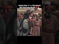 Hazrat Umar R A After Accepting Islam 笙 髹条沐 Shorts Hazrat Umar R A After Accepting Islam 笙 髹条沐 Shorts
