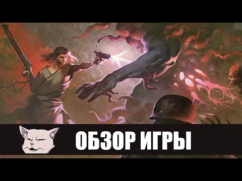 Подробный обзор: Nightmare reaper (шутер с роуг-лайк элементами)