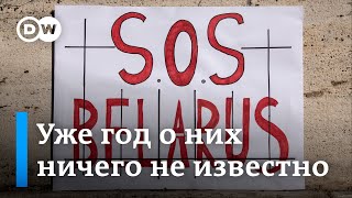 Без Адвокатов, Переписки, Встреч - Как Режим Лукашенко Изолирует Политзаключенных