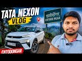  Vlog with Tata nexon 😍 #viral #blogger 