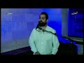 Pierre Matar متل الابن الشاطر Metel Eben Chatir