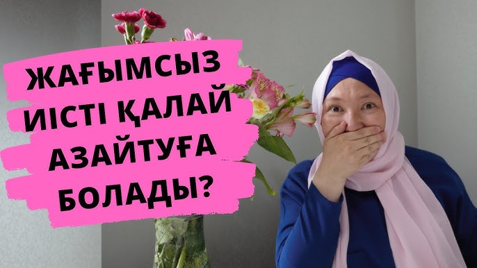 Әкесі мен қызы душта түскен порно видео Егде жастағы әйелдер қатысатын эротикалық көркем фильмдер