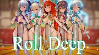 【原神/Genshin Impact】チャイナドレスのバーバラ・甘雨・胡桃・神里綾華・ニィロウでHyuna-Roll Deep【4K】【MMD】【カメラ配布/Camera DL】｜000MMD