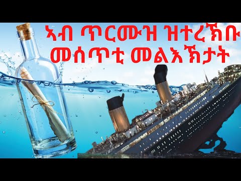 ቪዲዮ: ሃሮልድ ጋሌ: የህይወት ታሪክ, ሙያ, የግል ሕይወት