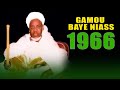  gamou baye niass 1966  malbntv