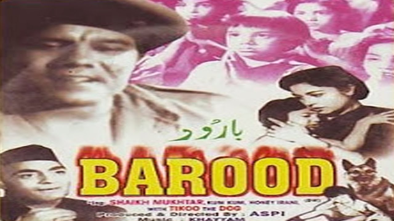 Barood Barood (1960) Family Drama Movie l Sheikh Mukhtar, Uma Dutt - YouTube