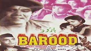 Watch #barood 1960 superhit classic movie. starring uma dutt , honey
irani, kumkum, and mukri. directed by aspi irani #oldhindimovie
#honeyiranimovie #bollyw...