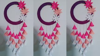 Wallmate | Paper Wallmate | Paper Wall Hanging | Wall hanging craft ideas | Paper craft