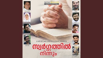 Thiruvosthiyayennil M
