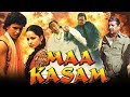 Maa kasam 1999 full hindi movie  mithun chakraborty mink singh gulshan grover