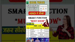 Excel Magic Options || Shrink to Fit in Excel || Excel Formatting Tricks || Advance Excel