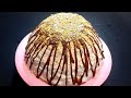 Торт "ПАНЧО" Классический Рецепт |Pancho Cake|Pancho tort tayorlanishi💯ohshab chikadi