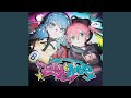 Lollipop (Instrumental)