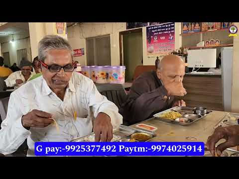 બપોર નુ ભોજન તા-21-12-2023#jaymanavsevaparivartrustnadiad #nonprofitorganization #youtube #viral