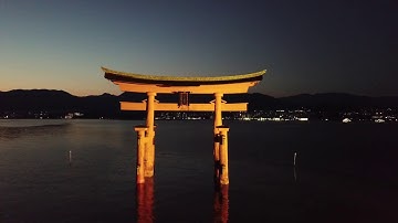 Itsukushima Floating Torii Gate, Hiroshima, Japan