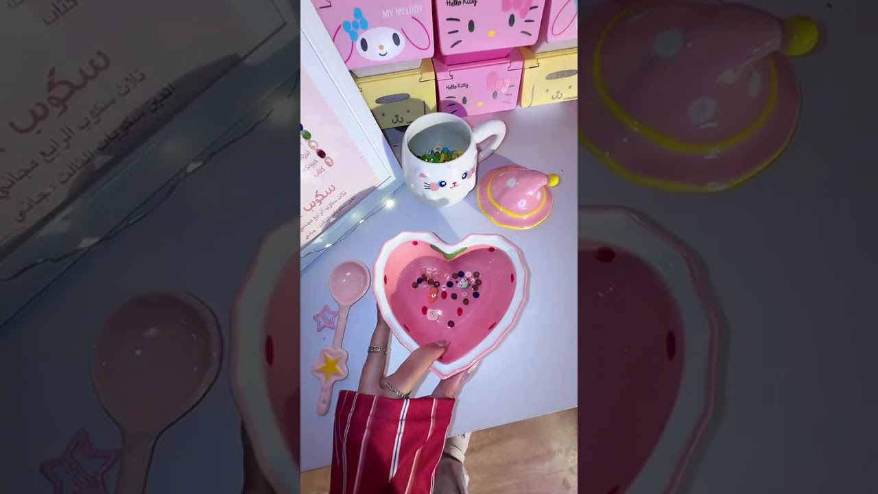 سكوبات بنكي شوب 💘🫦🫂 للطلب راسلونا من روابط بالبايو 🍄🫶 . . . . #متجر_بنكي_شوب #سكوب #العراق #اكسبلو