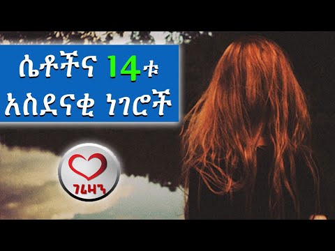 ቪዲዮ: ለምንድን ነው የዜኡስ ሐውልት ከዓለም ሰባት አስደናቂ ነገሮች አንዱ የሆነው?