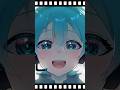 【初音ミク】名前も知らない愛の歌【オリジナルショートPV】 #初音ミク #ボカロ #vocaloid