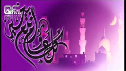 تلاوة سورة المعارج بصوت الطفل حماد امين