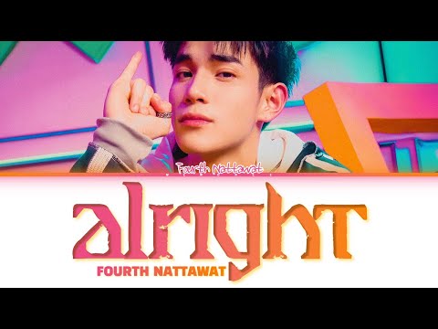 [ DANCE PRACTICE ] ง้อ (ALRIGHT) - FOURTH