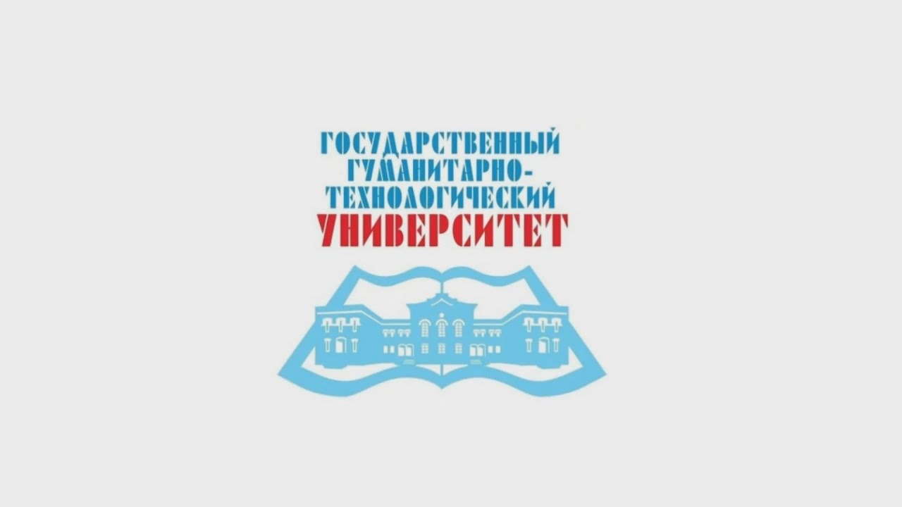 Краснодарский государственный технологический университет официальный сайт 1625753457