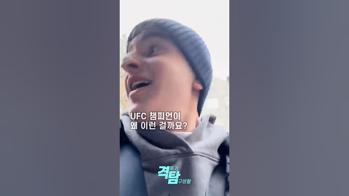 UFC 알렉스 페레이라를 거리에서 만난 팬 A fan met Alex Pereira and had an unforgettable day