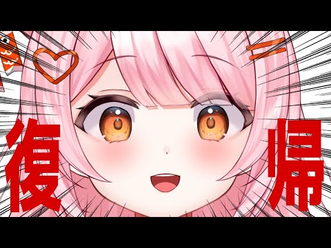 video thumb