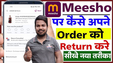 Meesho se order return kaise kare | How to return meesho order | Meesho product return kaise kare 