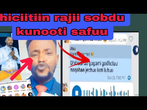 Hiciitiin Raajii Sobdu Kunooti Safuu Bara Akkamii Keessa Jirraa Yaa Waaqaqoo