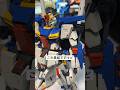 ガンプラのMGダブルゼータガンダムVer.Kaが再販されると噂を聞いてぜひこの神キットの良さを伝えたい！#gundam #gunpla #年末 #鋼彈模型 #shorts #人気