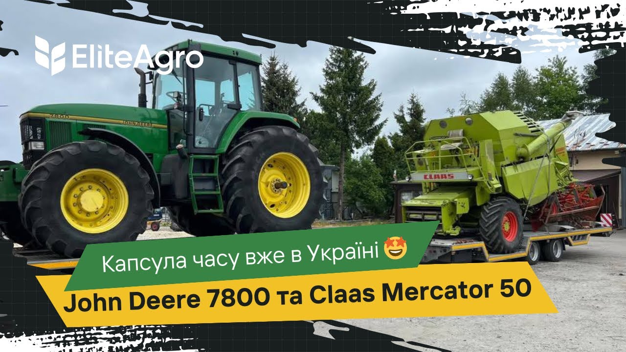 В ТАКОМУ СТАНІ ЩЕ НЕ БУЛО😱🔥 JOHN DEERE 7800 - НАДІЙНІСТЬ ТА МІЦЬ В КОЖНІЙ ДЕТАЛІ💪✅