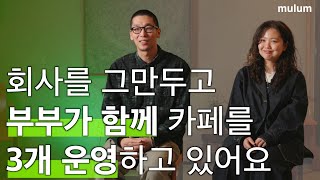 올웨이즈 영상