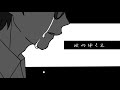 【白咲優大】涙のゆくえ【オリジナル曲】