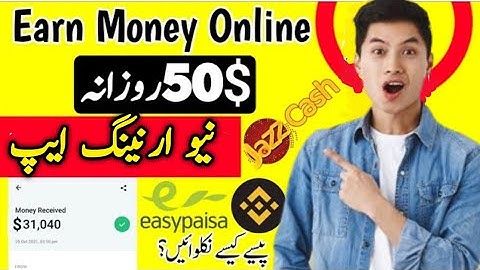 TikMining - Earn Daily $10.8 || New Free Cloud Mining Website || New Bitcoin Cloud Mining Website