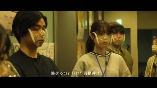 Creepy Nuts×Ayase×幾田りら / ばかまじめ 『あの夜を覚えてる』Special Video