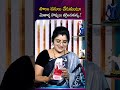 Grandwalk : పొలం పనులు చేసుకుంటూ మోకాళ్ళ నొప్పులు తగ్గించుకున్న.. | SumanTV Padmini #kneepainrelief